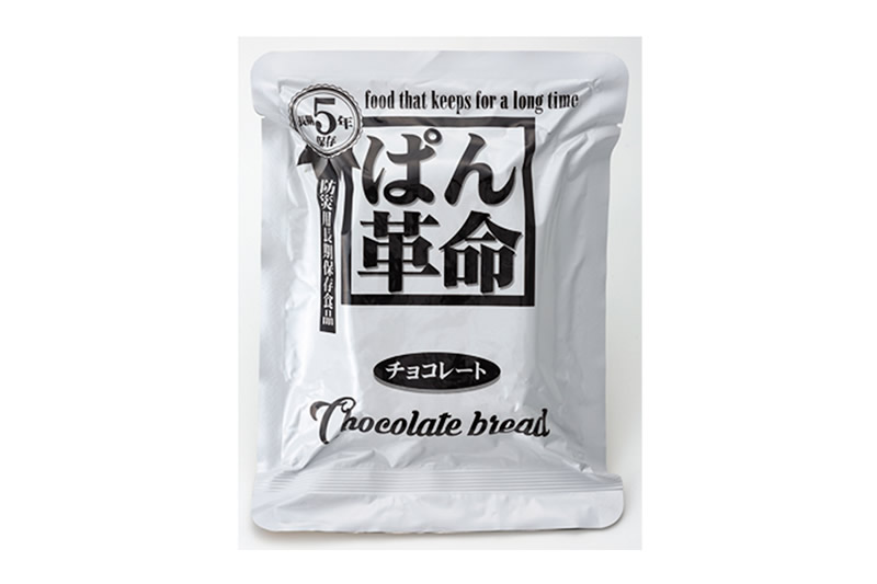 ぱん革命 チョコレート／ブルーベリー／北海道濃厚ミルク