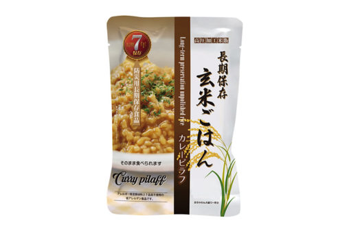 長期保存玄米ごはん カレーピラフ味